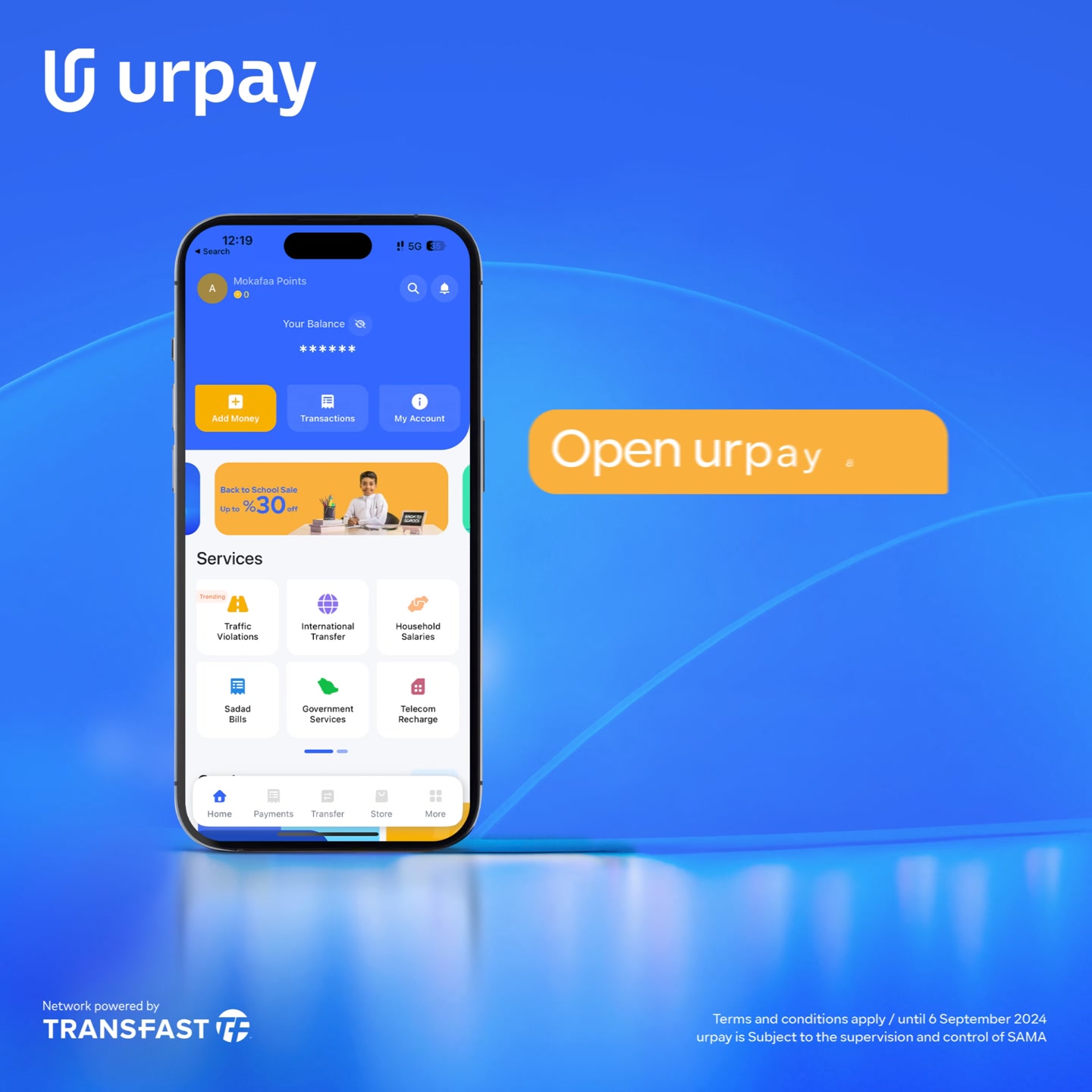 urpay - You could win 1,000 every day! 💵👀 Transfer money... | Facebook