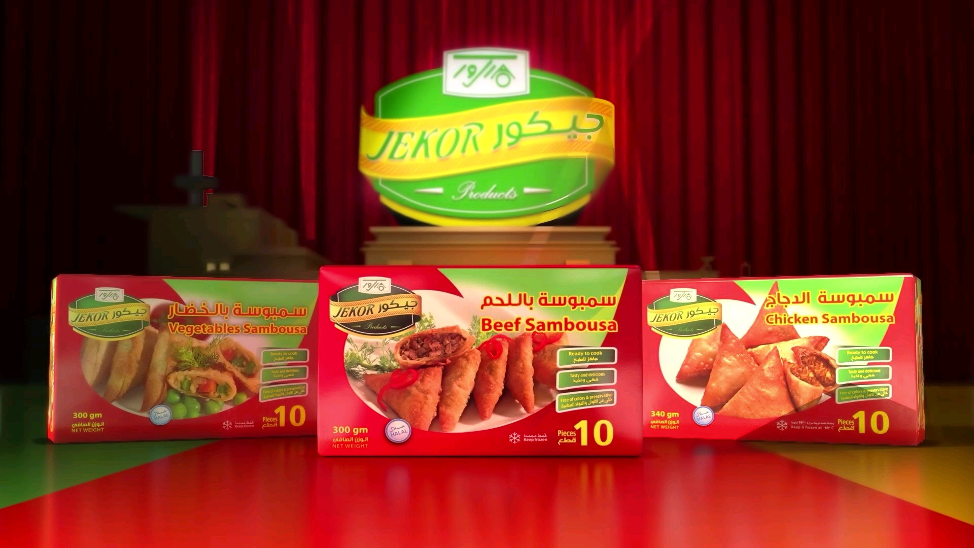 جيكور Jekor - منتجات جيكور بشكل جديد بنفس الطعم الرائع، فريش اكثر، لذة ...