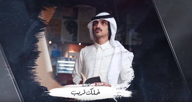 عالم الشيلات جديد المبدع بدر العزي وسلطان الفهادي خلك قريب حصريا 2019 Facebook