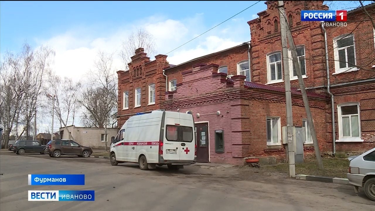 Церковь сергия радонежского городково. «областная клиническая психиатрическая больница «богородское». Богородское московская область больница. Храм св. Црб ногинск стационар 2.