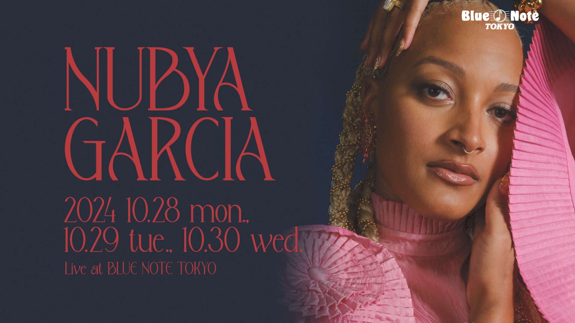 Nubya Garcia Source アナログレコード 2LP UK JAZZ