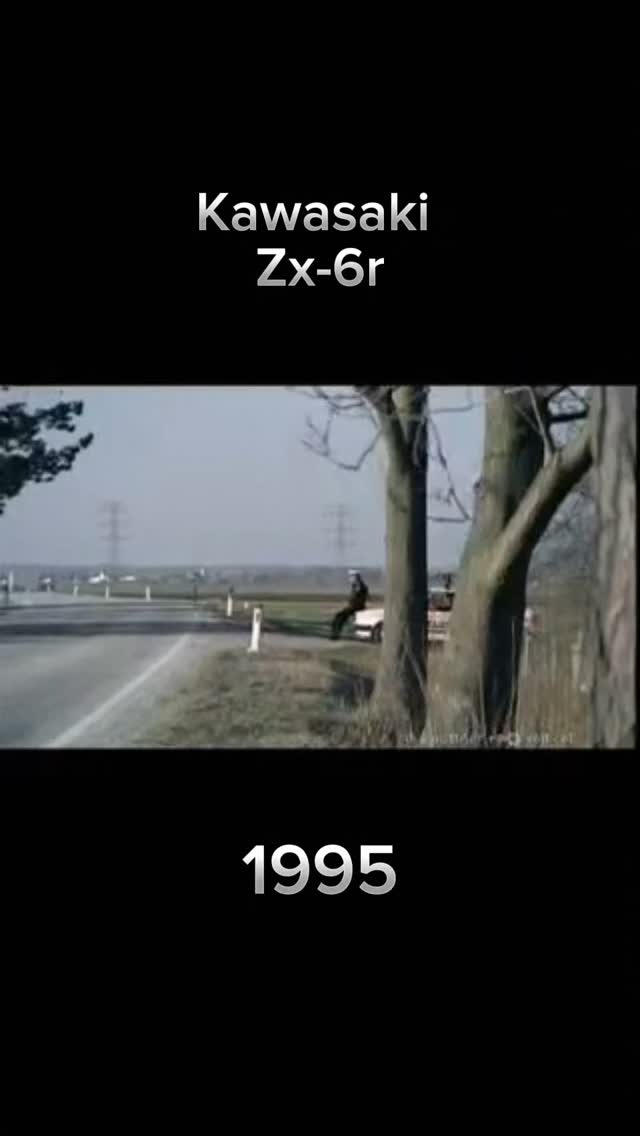 田中