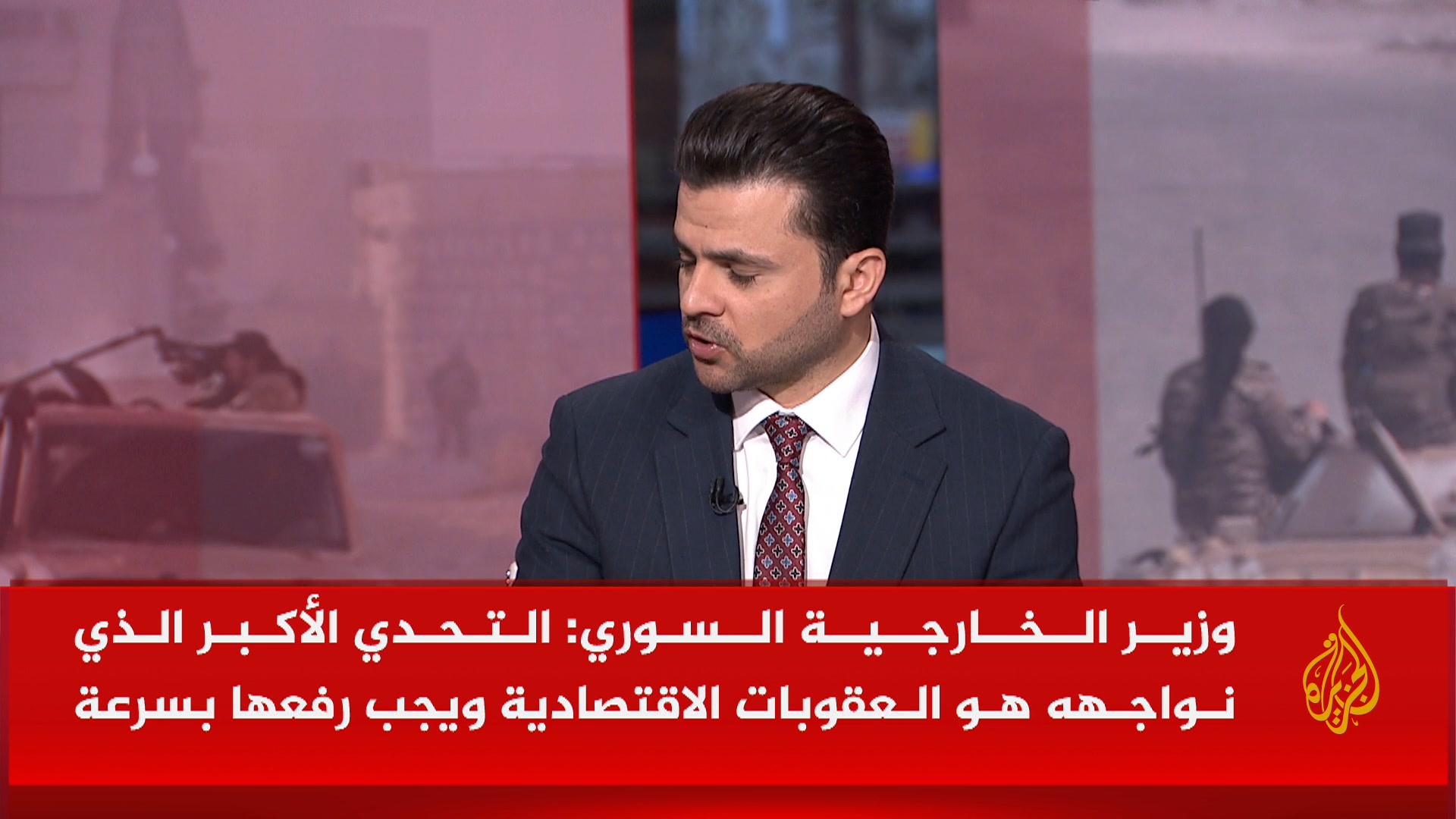 تابعوا أهم وأحدث الأخبار لحظة بلحظة عبر حساب #الجزيرة للأخبار العاجلة