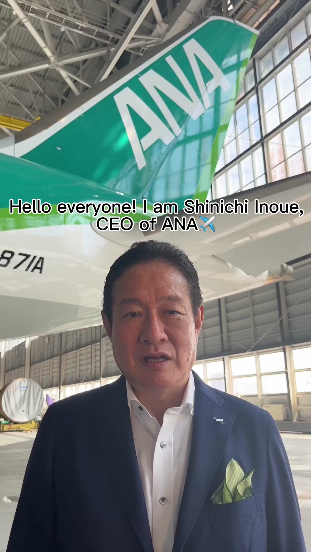 As the #COP27 kicks off, ANA’s CEO Shinichi Inoue shares how ANA is ...