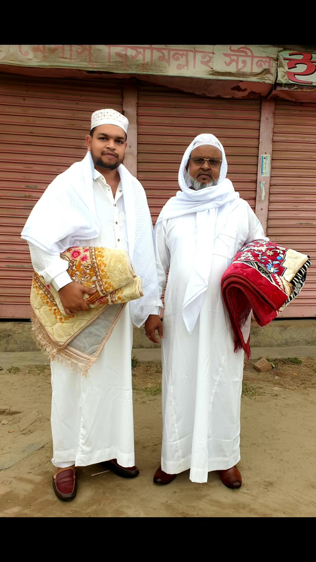 Faisal Sohag
