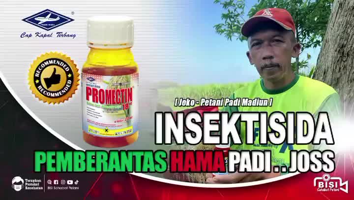 #insektisidapadi #promectin18ec... - BISI International