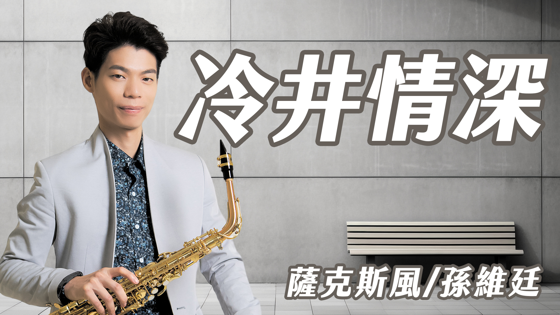 音樂辭典 昭和21年 音樂辭典 昭和21年 ポケット音楽辞典 | - |本