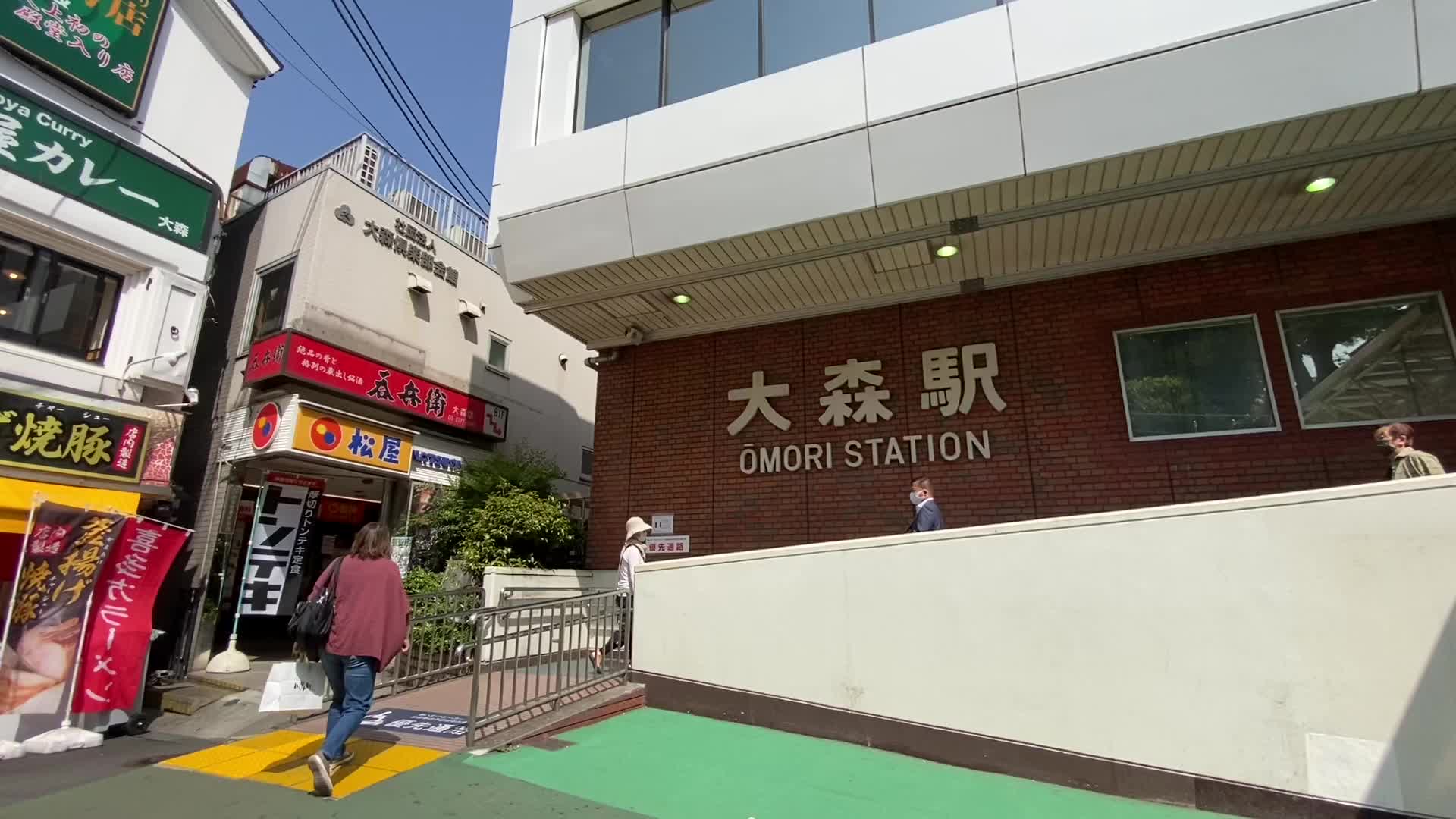 This video brings you from Omori station to our share house Sakura