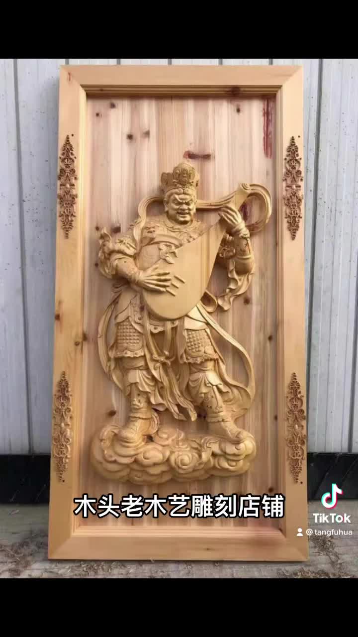 木雕老頭 平面浮雕门神木头老木艺雕刻店铺承接cnc木雕-激光雕刻-cnc圆雕-加工