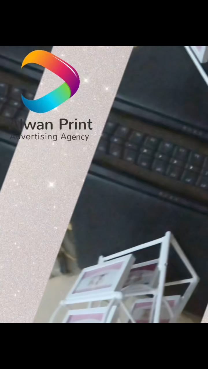 Alwan Print Sohag | Sohag