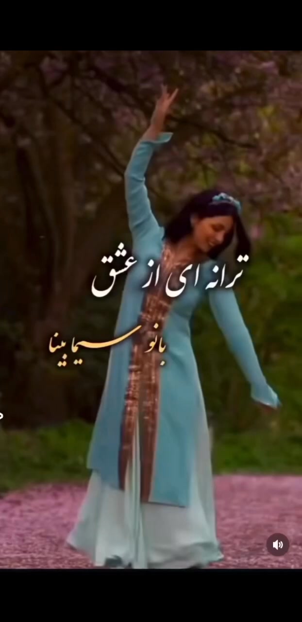 شوان میرە_shwan mera on Reels | Facebook