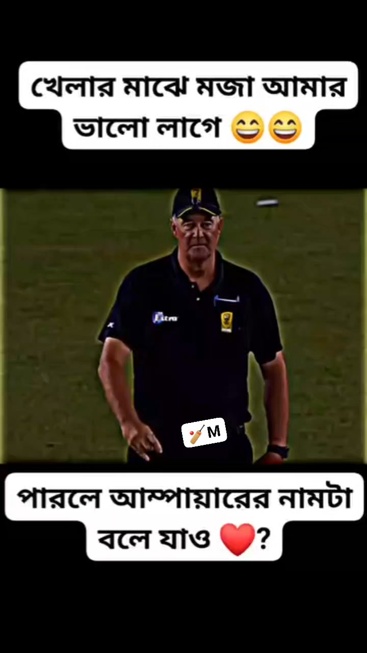 M.R.Masum 66 on Reels | Facebook