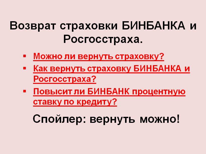 Юридическая Компания "Грани Риска" | Novokuznetsk