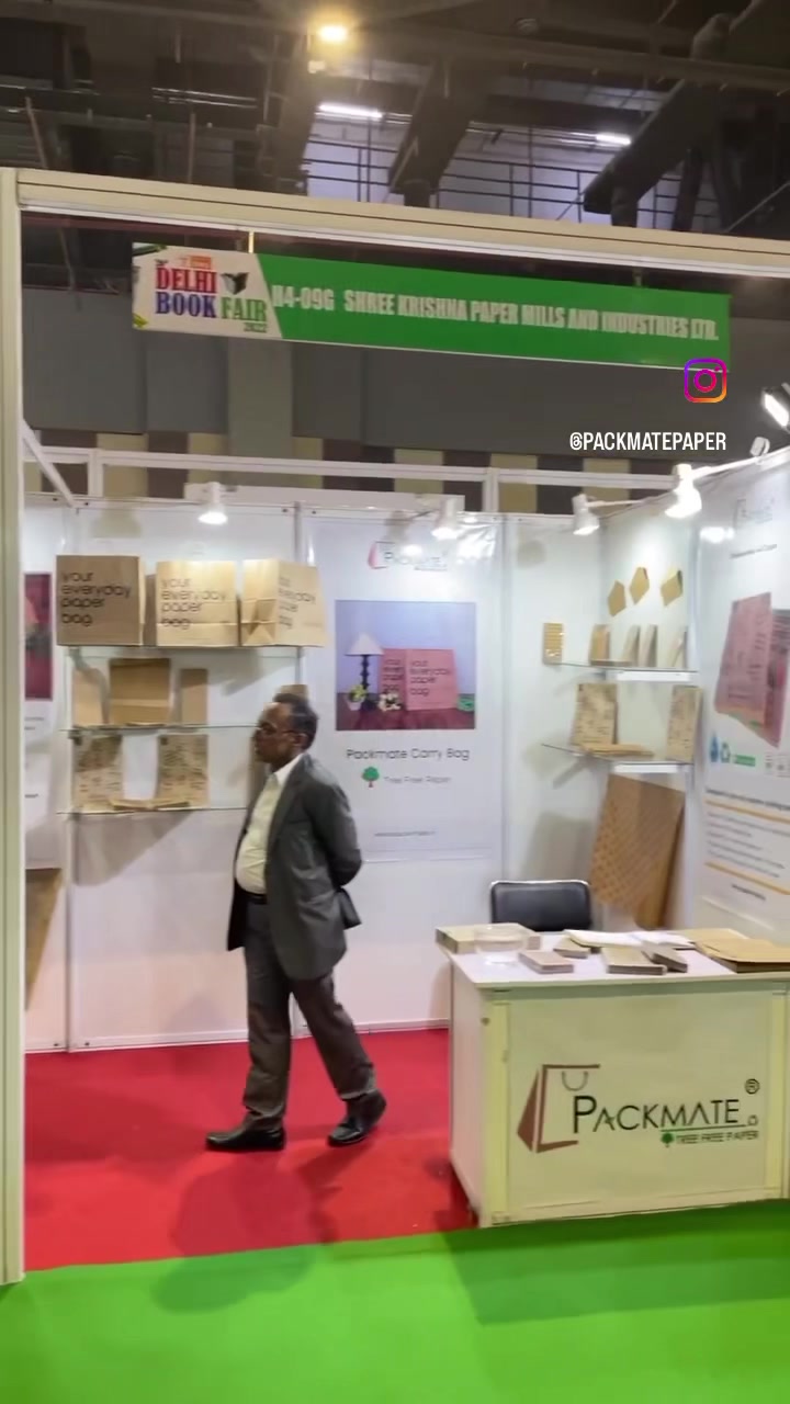 Shree Krishna... - Shree Krishna Paper Mills & Industries Ltd
