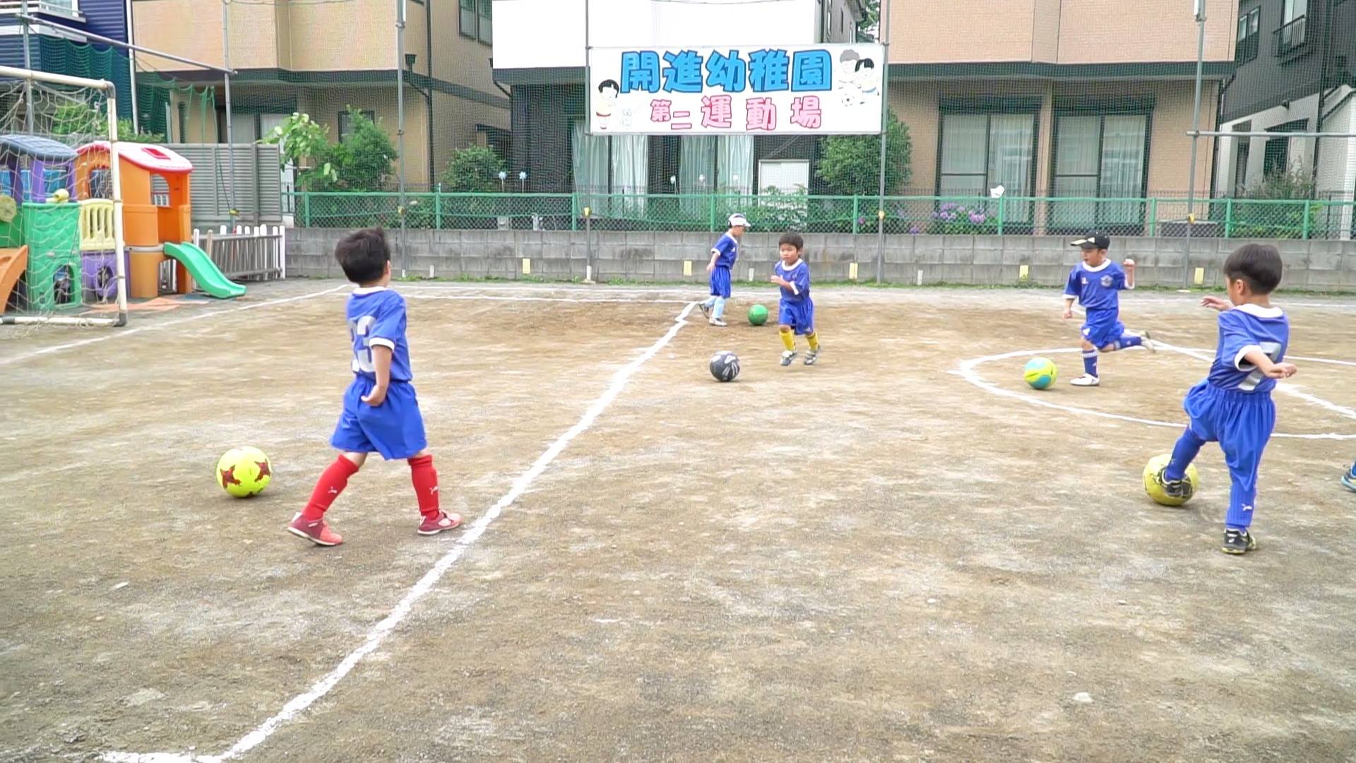 幼稚園 サッカー 練習