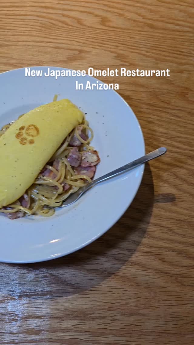 New Japanese Omelet Restaurant in Arizona serving Omurice