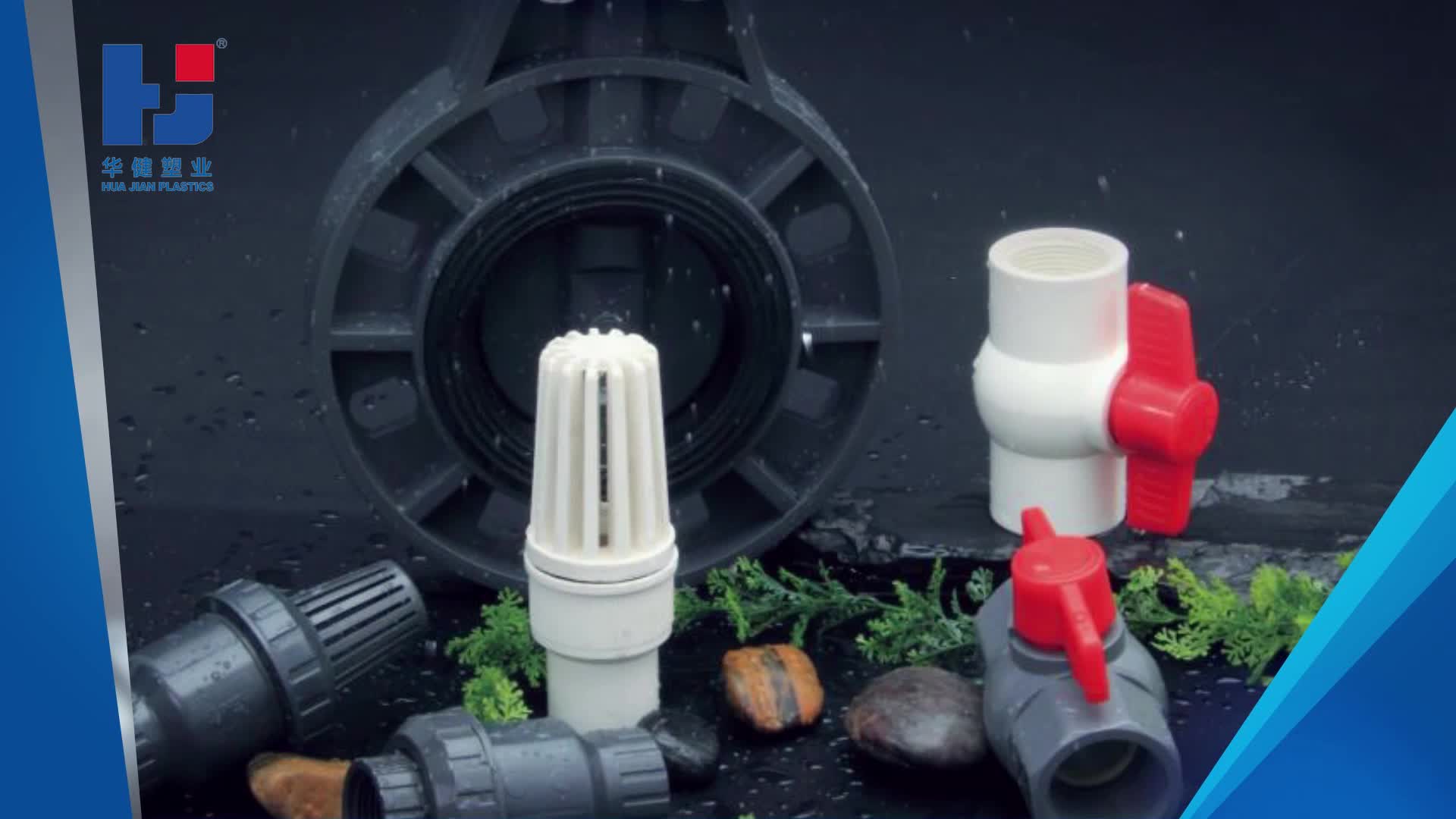 Huajian Plastic