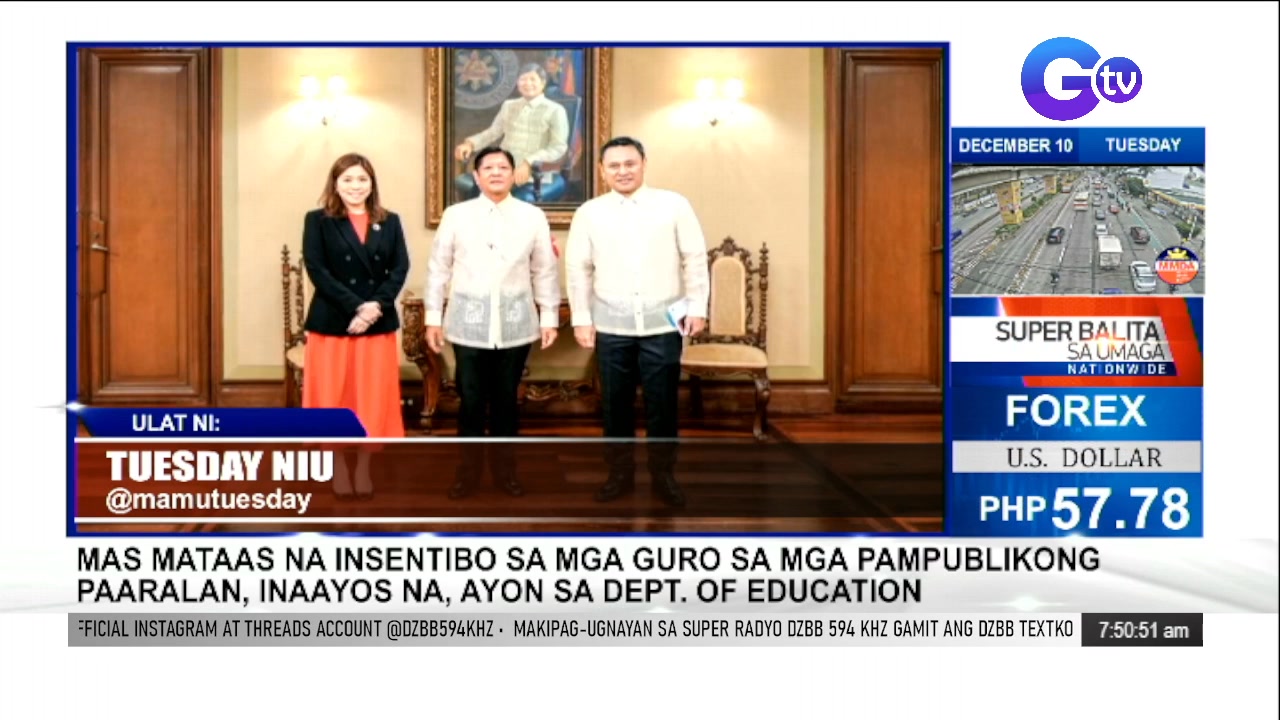 Super Radyo DZBB 594khz - Videos