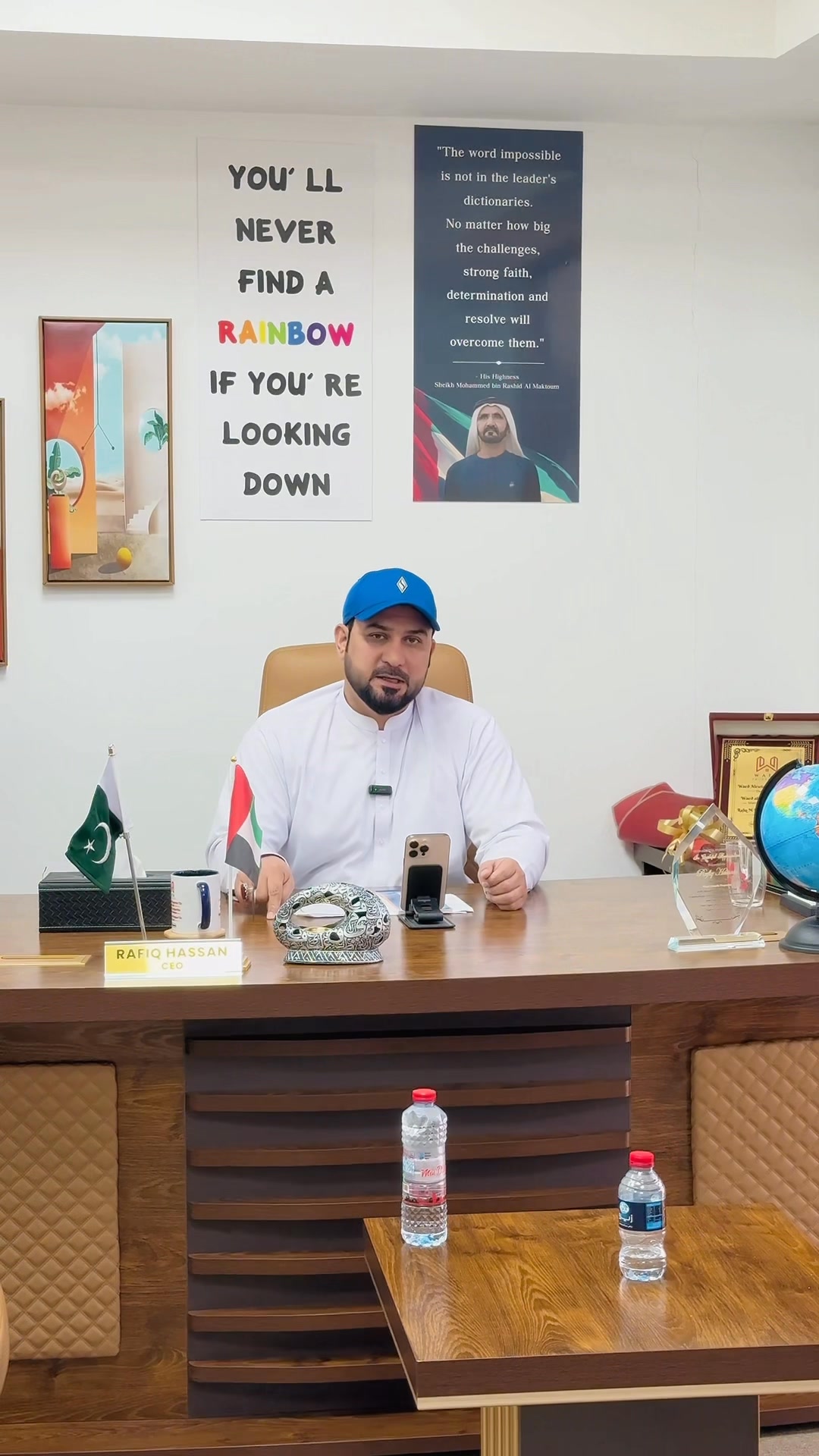 Rafiq Hassan