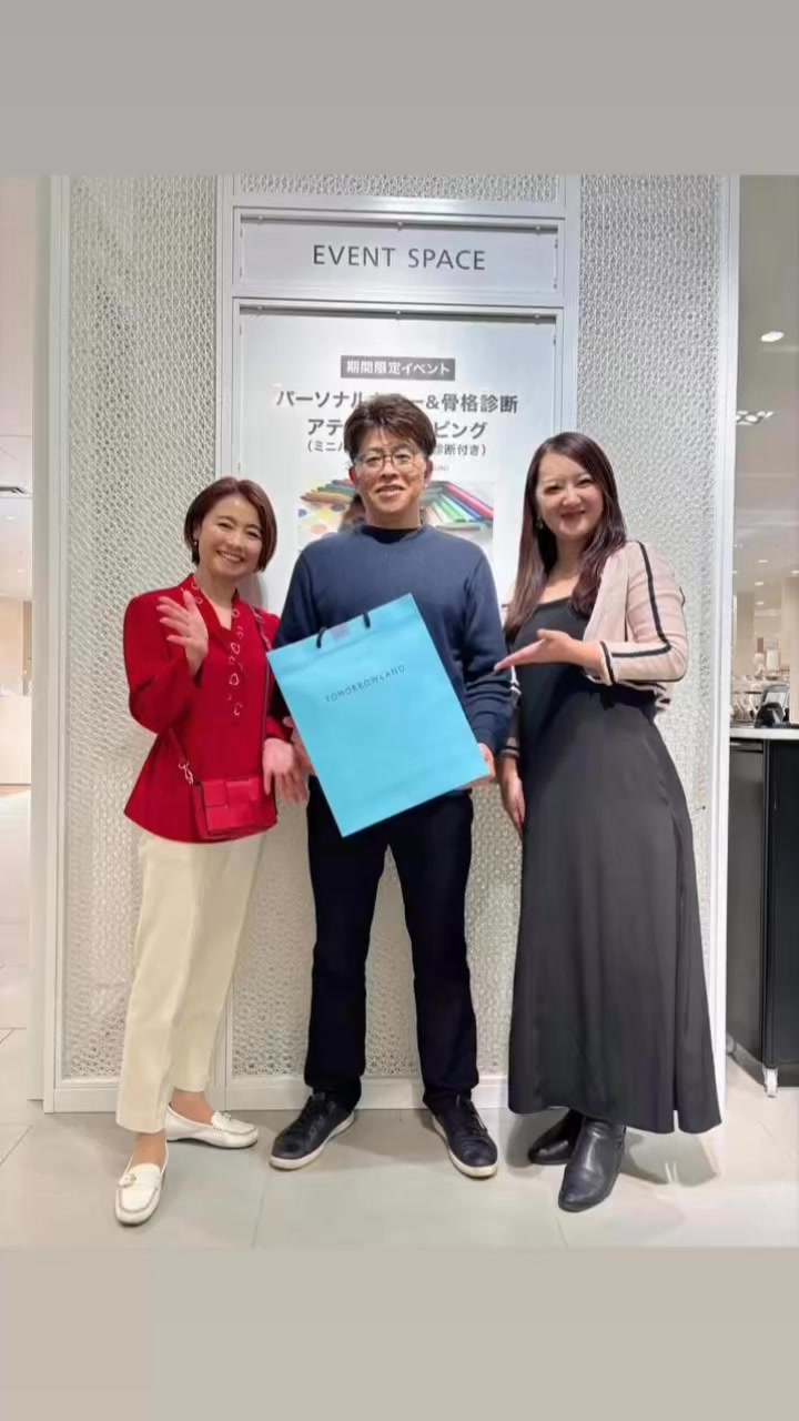 Ryoko Kudo 工藤亮子 (@ryokostyle) • Facebook