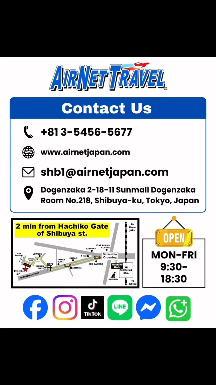 AirNet Get in Touch | Shibuya-ku Tokyo