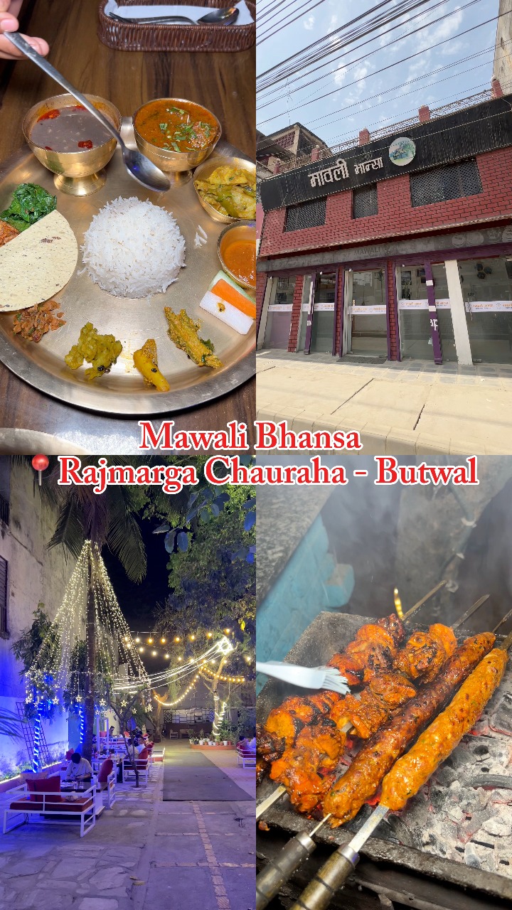 @mawalibhansa is a great place to eat in Butwal, Rajmarga Chauraha ...