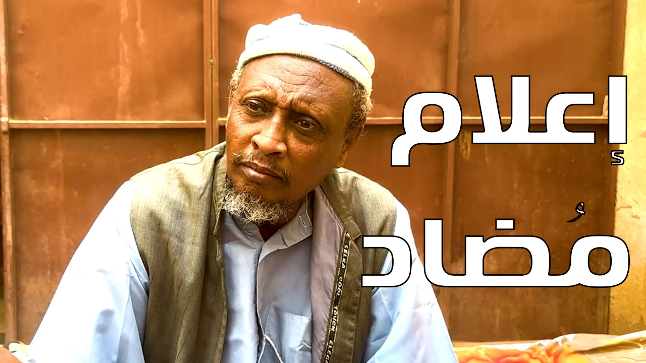 (3) في حبل | الحلقة (12) | النجم عبد الله عبد السلام ونخبة من نجوم ...