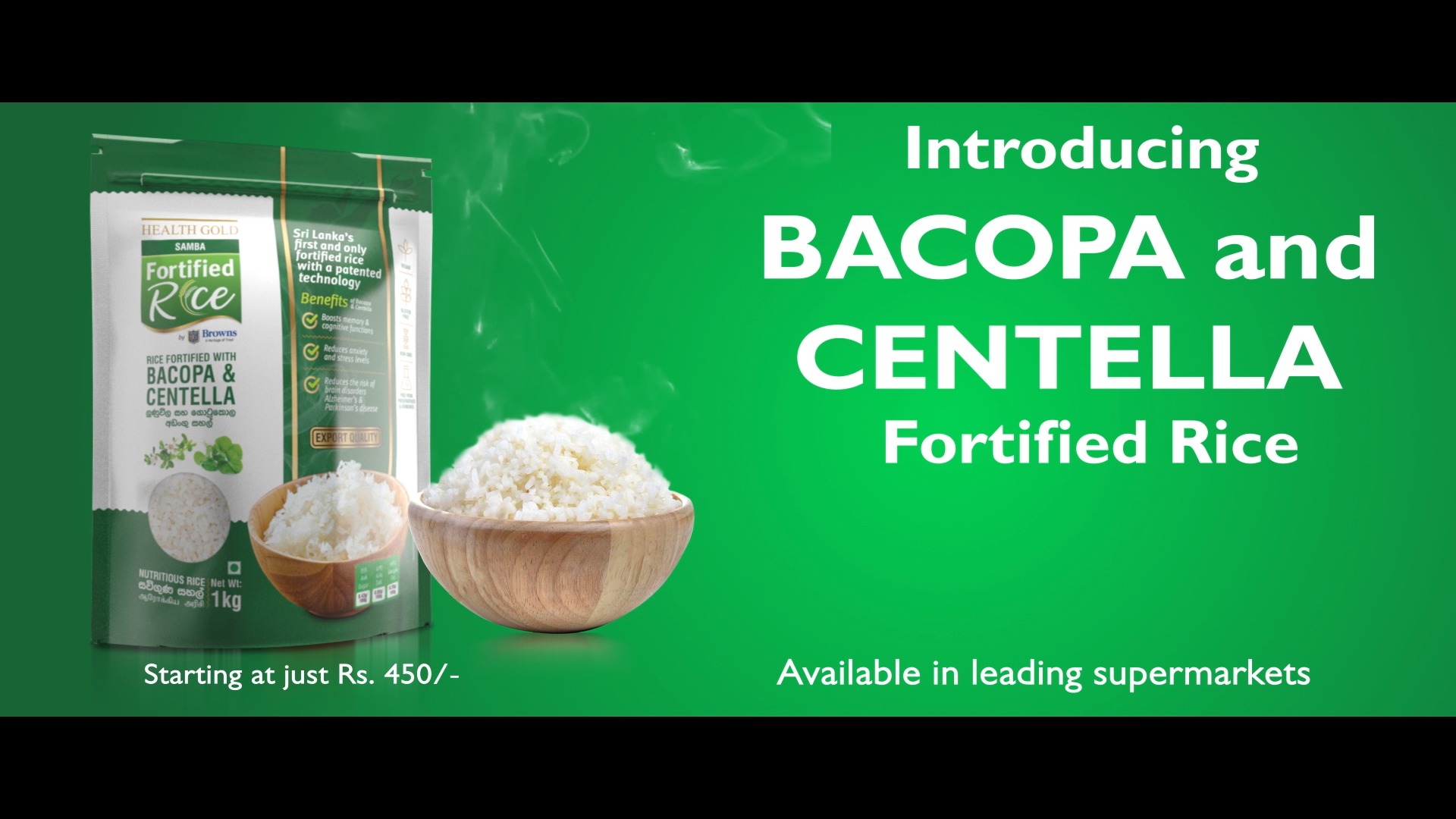 Fortified Rice by Browns