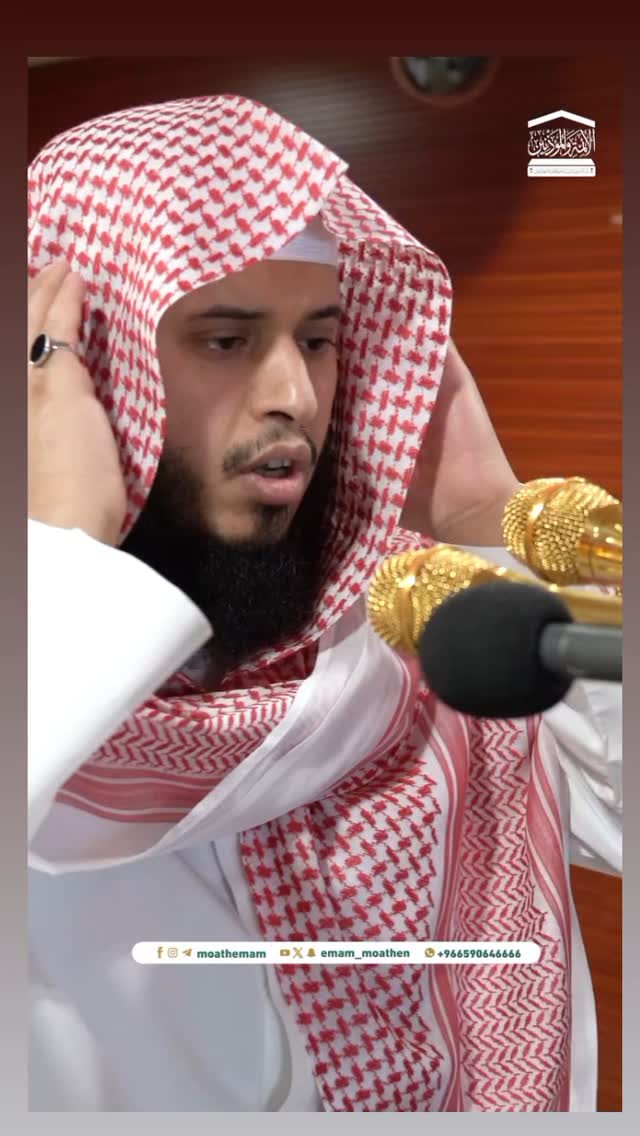 Molvi Mohammed Siddiq Siddiqui