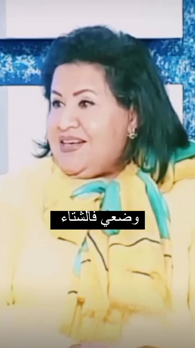أي شي.. | By MTV Syria