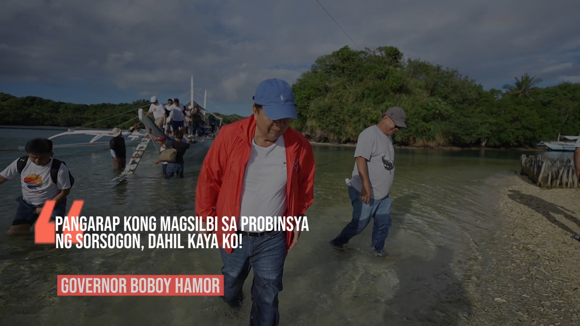 7K PROGRAM, SERBISYO'Y RAMDAM! Dalawang taon ng liderato na nagbunga ng ...