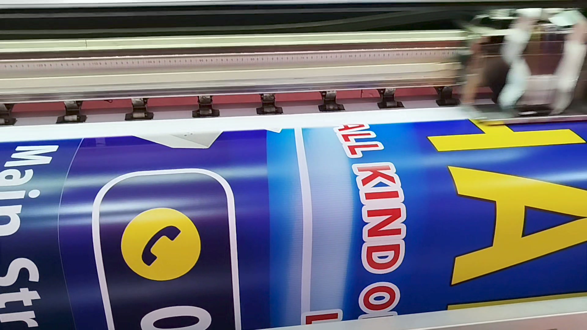 Haani Printers | Eravur