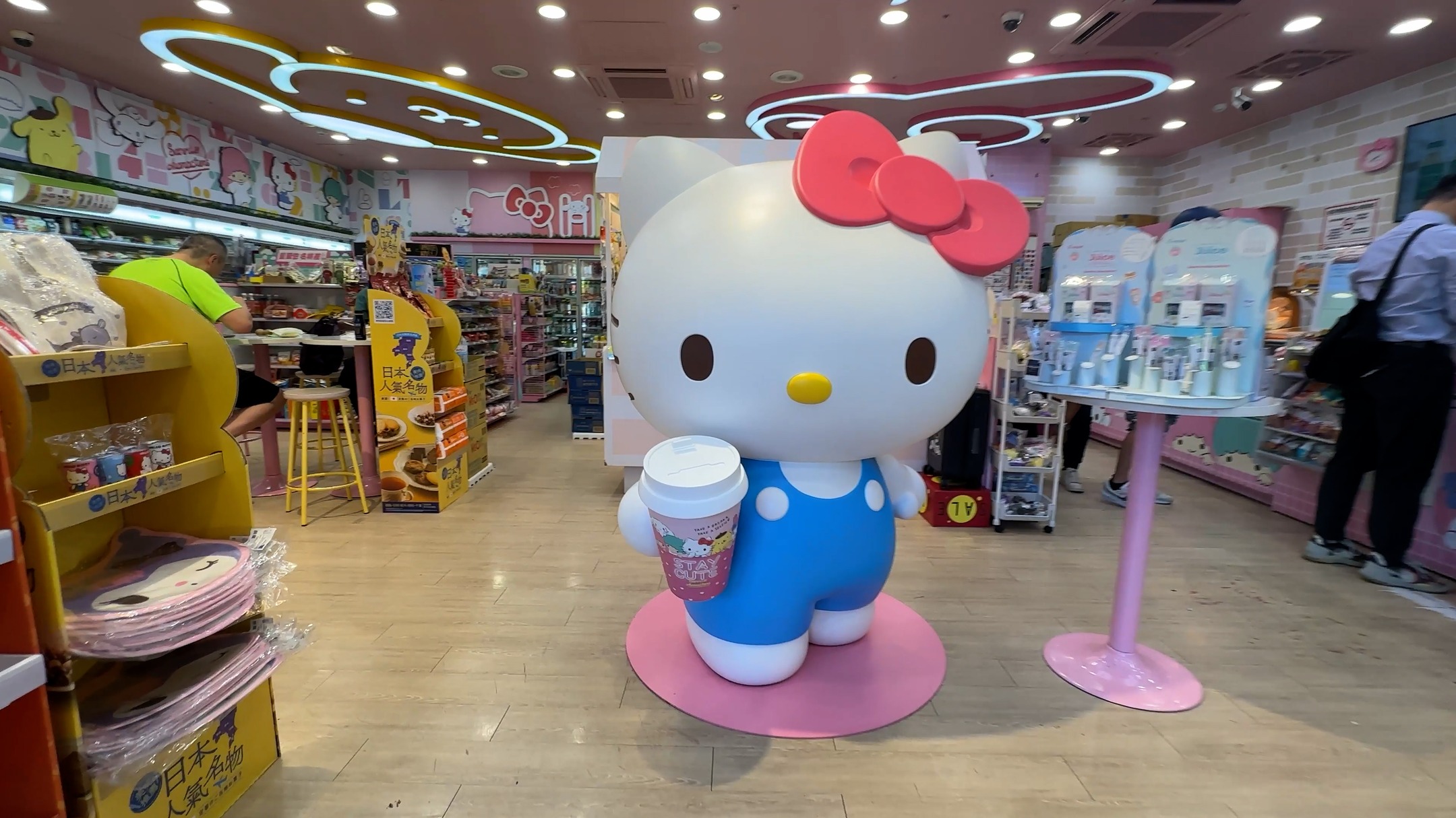 Hello Kitty themed 7-Eleven convenience store in Ximending, Taipei