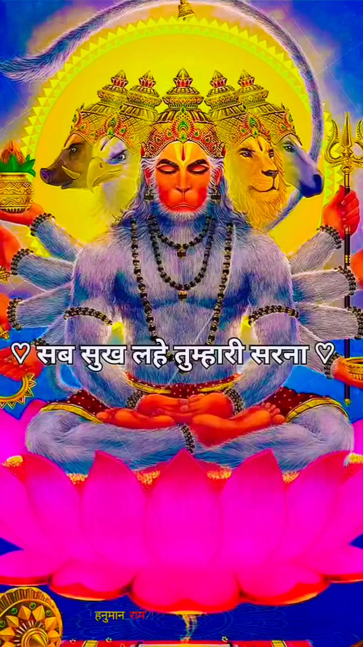 Bappa Mandal