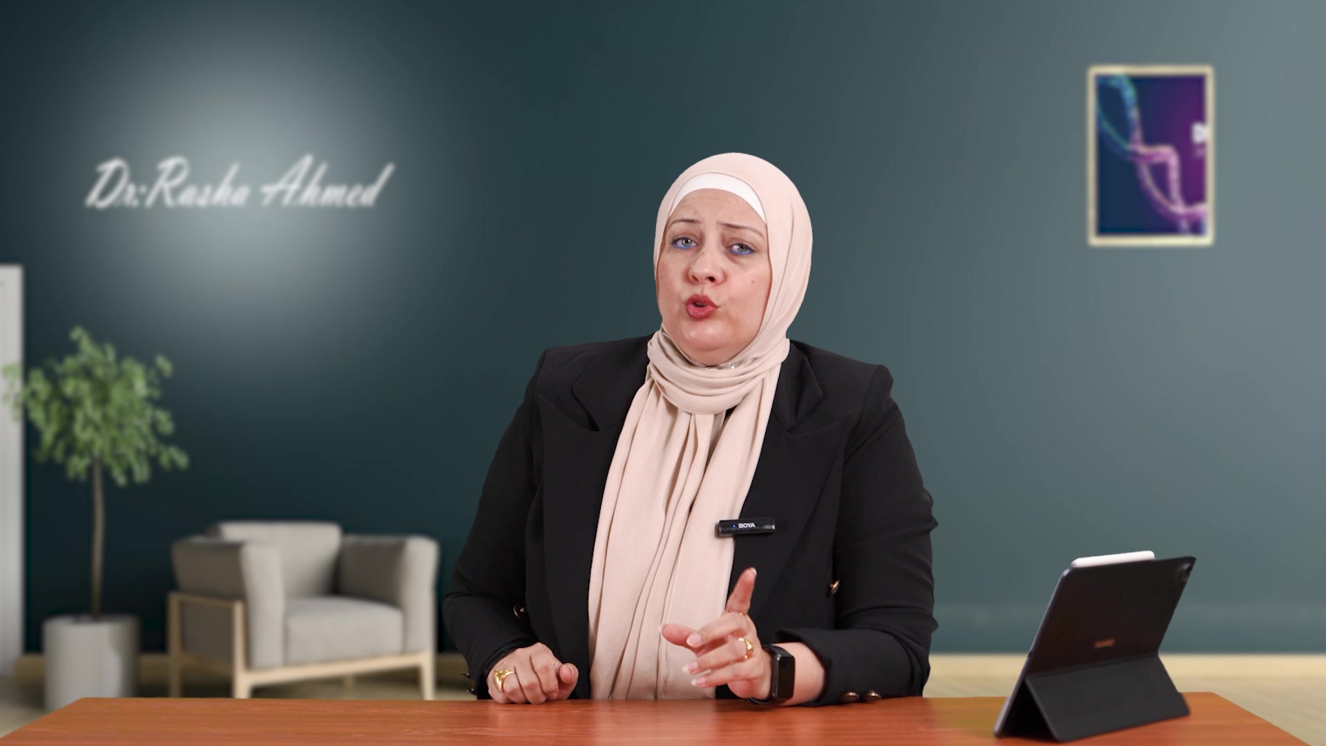 د.رشا أحمد Dr.Rasha Ahmed