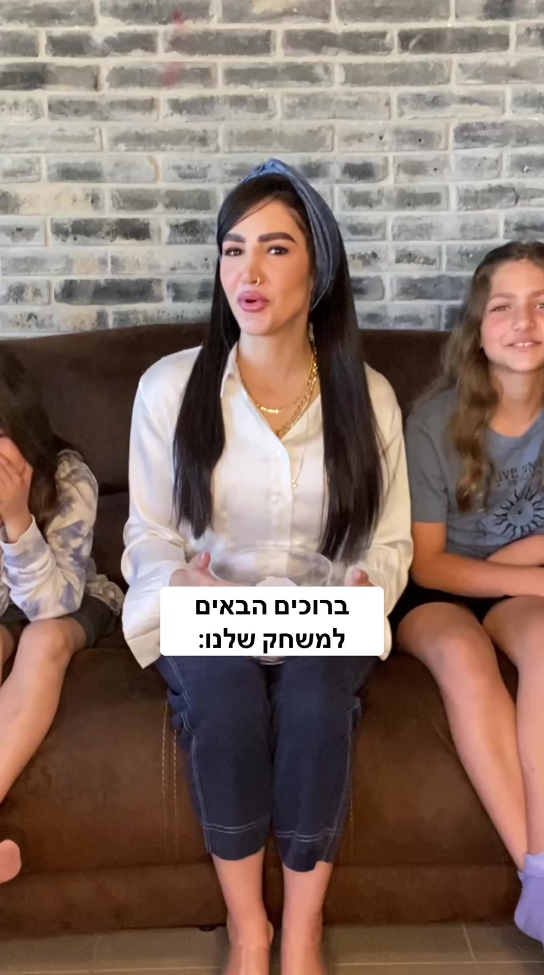 רותי שיווק דיגיטלי