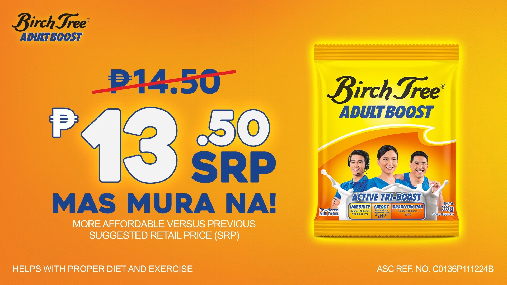 Mas mura na ang Birch Tree Adult Boost! More affordable versus previous ...