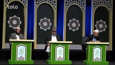 The Holy Quran Recitation