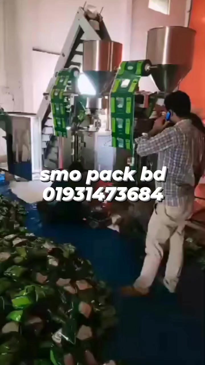 SMO Packing machineries co