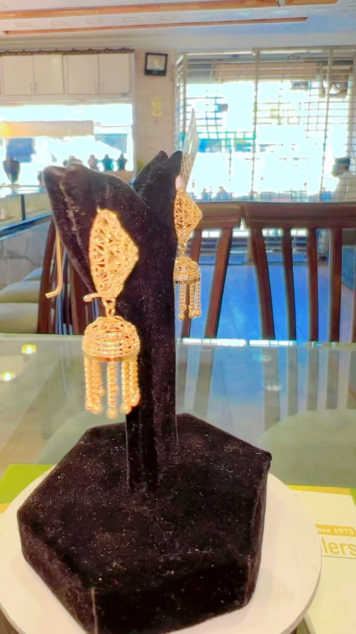 Safeer Jewellers - Est 1973 | Rawalpindi