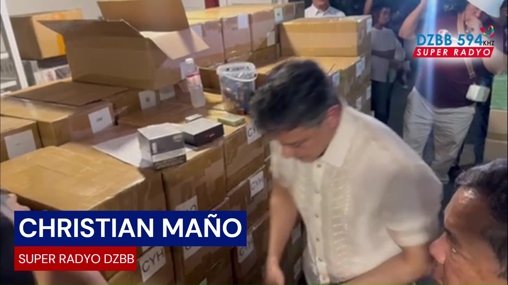 Super Radyo DZBB 594khz | Quezon City
