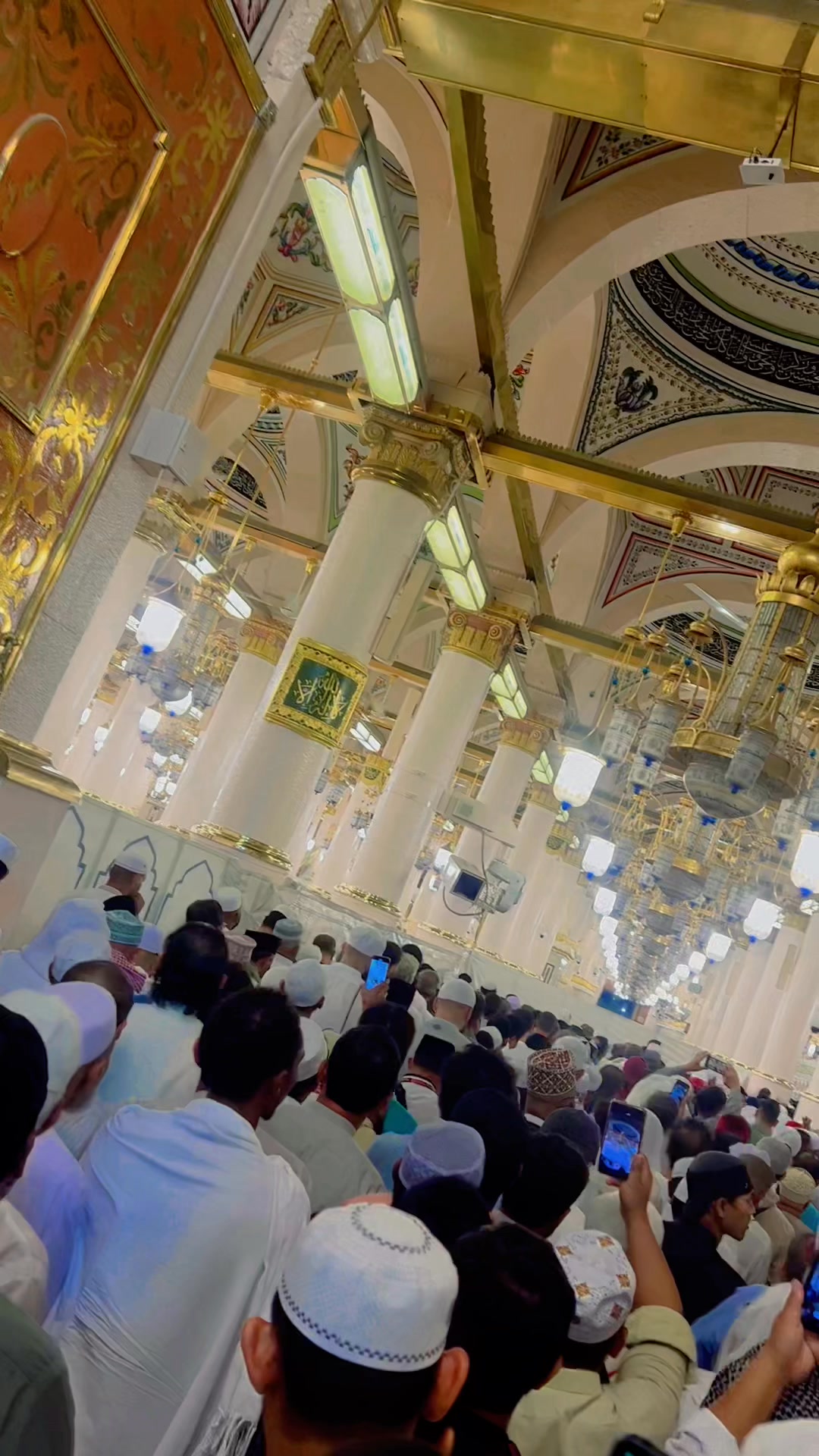 #darr_e_rasool #viralreels #viralreels #darr_e_rasool #viralnaat # ...
