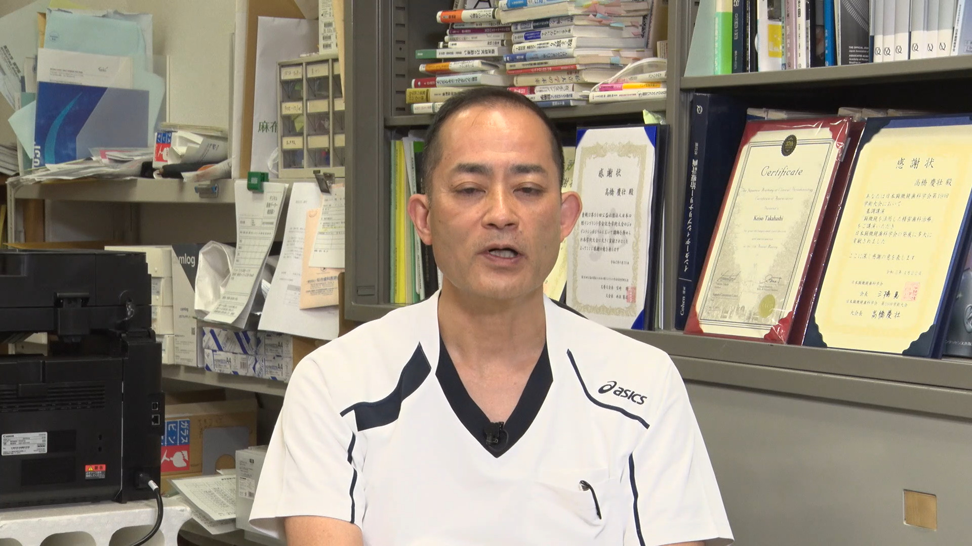 なぜ、この「3つの問題」に 対処できると、保険根治で 「成功率8割」を 