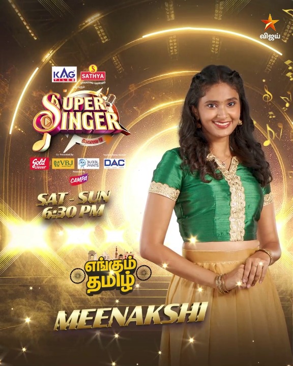 Introducing #Meenakshi ️‍🔥 in Super Singer 11🤩🎶 Super Singer 11 GRAND ...