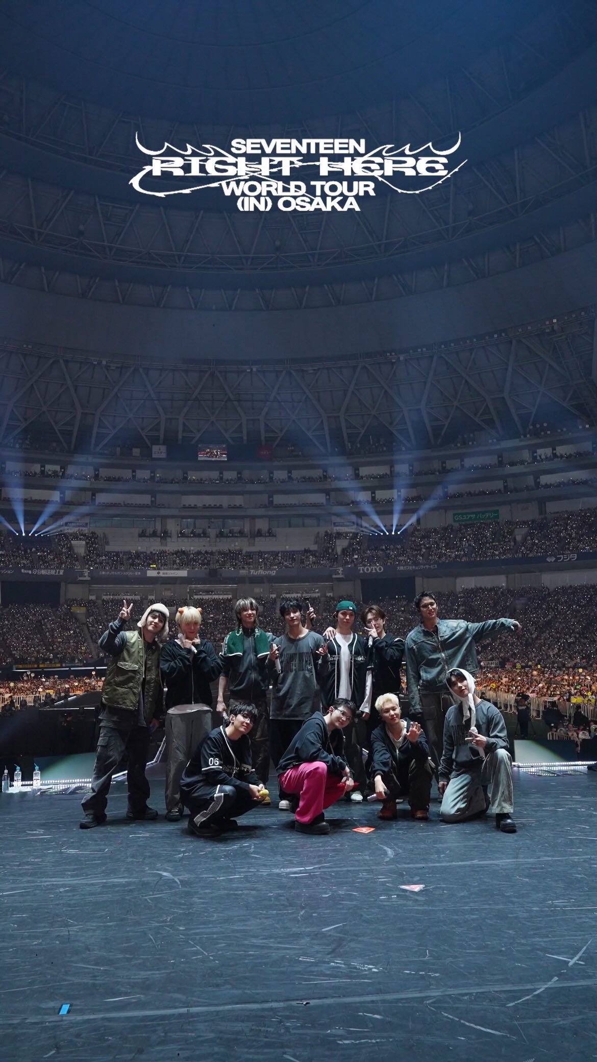 SEVENTEEN [RIGHT HERE] WORLD TOUR IN OSAKA 🫂 #SEVENTEEN #세븐틴