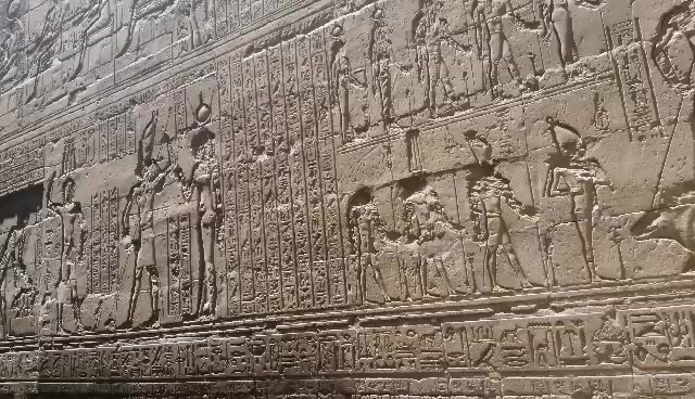 إدفو | Edfu