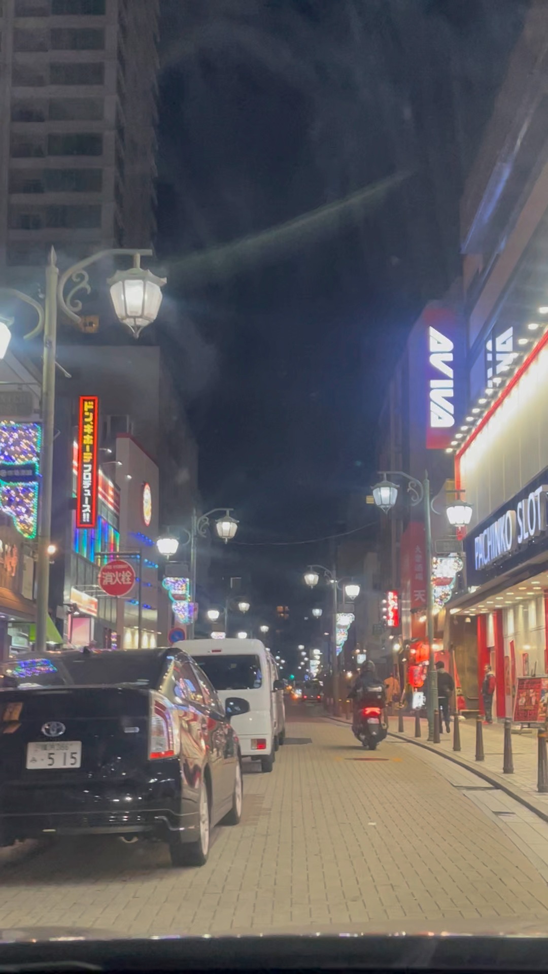 Night Road in Japan 🇯🇵
