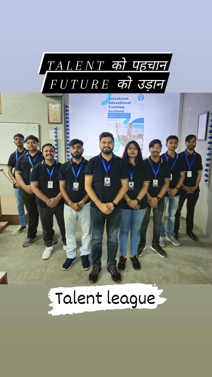 Talentscan Educational Training Institute | Mathura