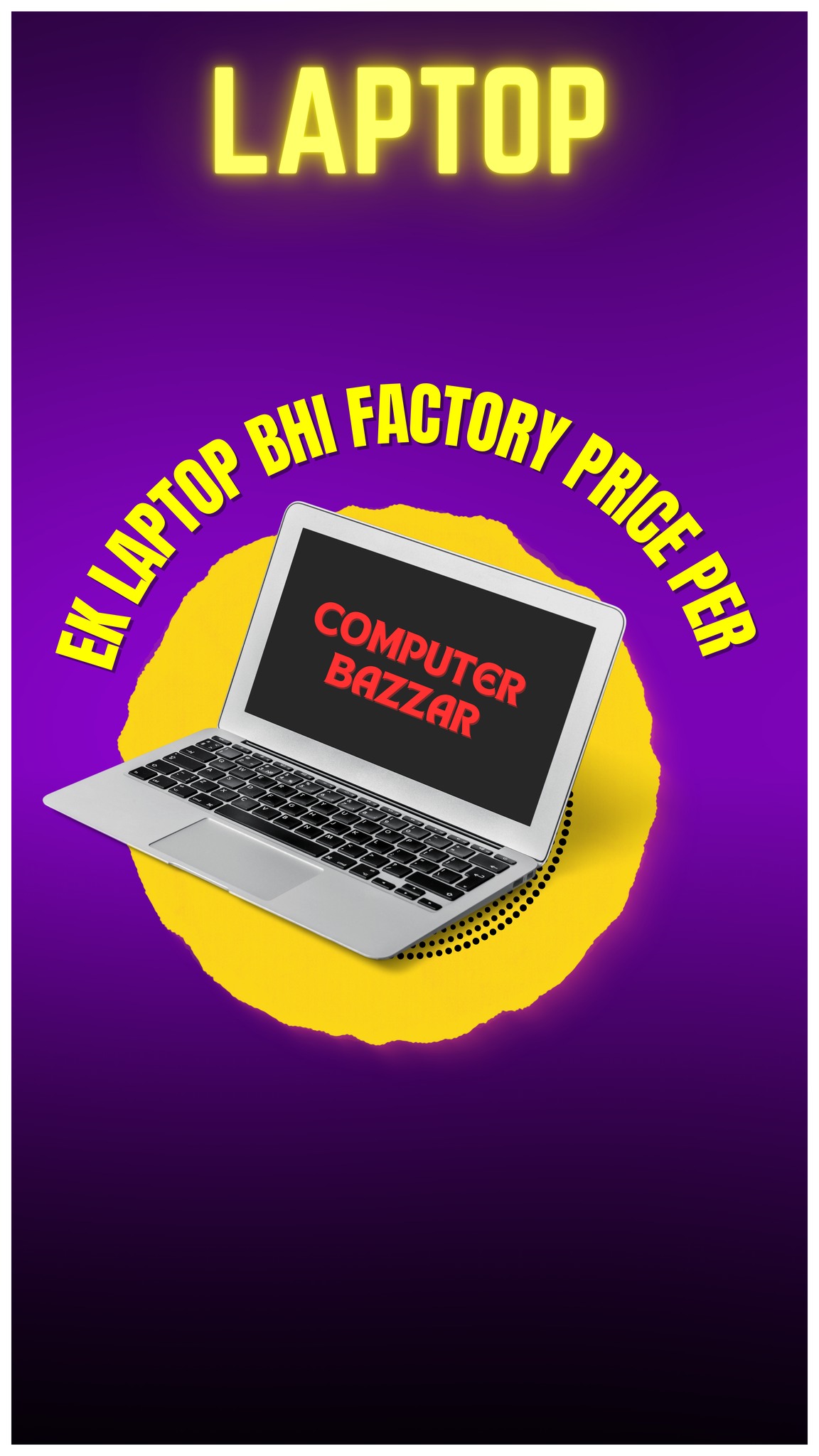 Computer bazar online | Bhilwara