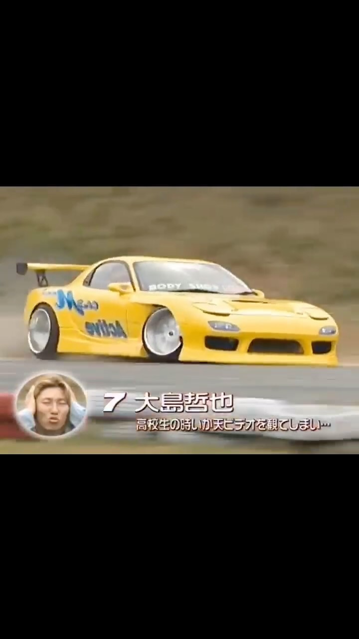 Remember old Japanese D1 Grand Prix videos? Drifters would even